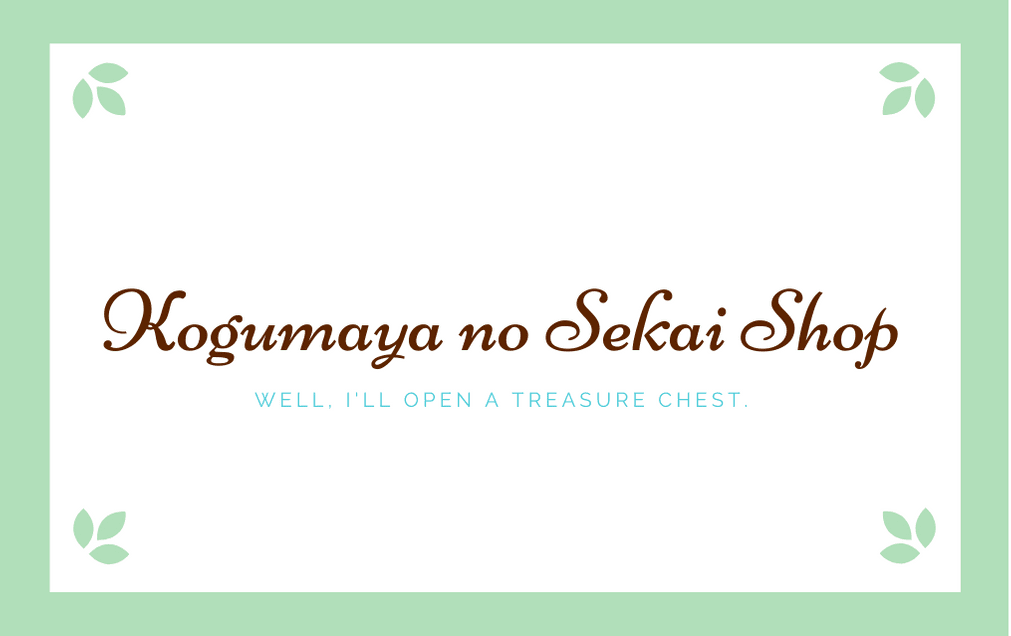 手帳を可愛くデコしちゃおう 貼り紙風のかざり枠の書き方と文房具大公開 こぐまやのせかい